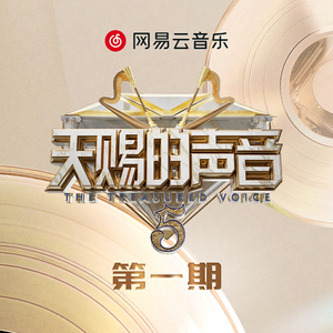 九九热免费视频
