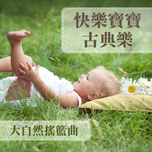 九九热免费视频
