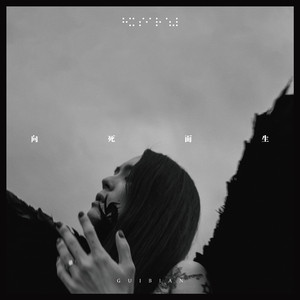 九九热免费视频
