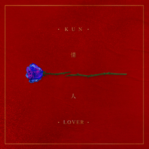 九九热免费视频
