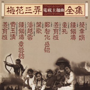 九九热免费视频
