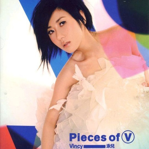 九九热免费视频
