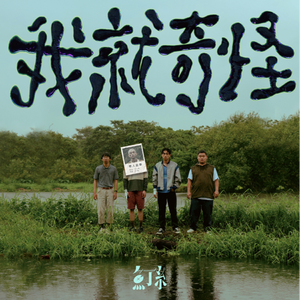 九九热免费视频
