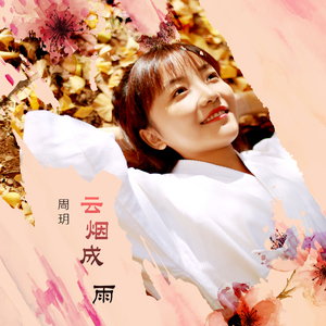 九九热免费视频
