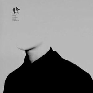 九九热免费视频
