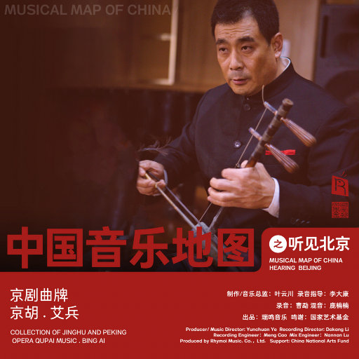 九九热免费视频
