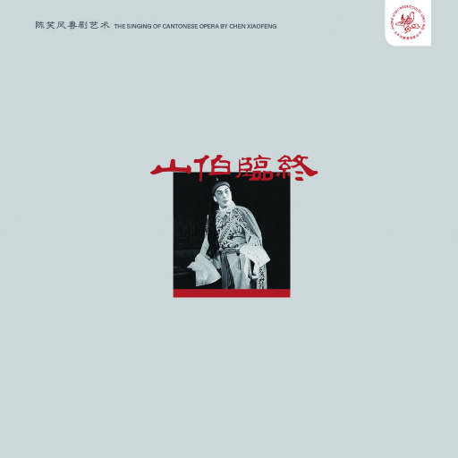 九九热免费视频
